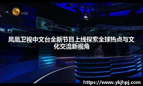 BSport必一运动入口